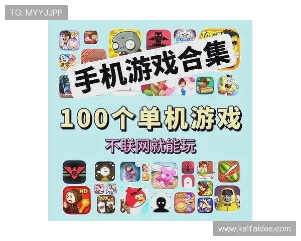 随时随地享受凯发客户端免费下载，畅玩游戏无烦恼