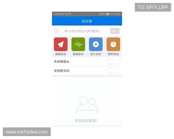 SA视讯APP常见问题与解决方案详解帮助新手玩家快速上手并解决使用中的疑难问题